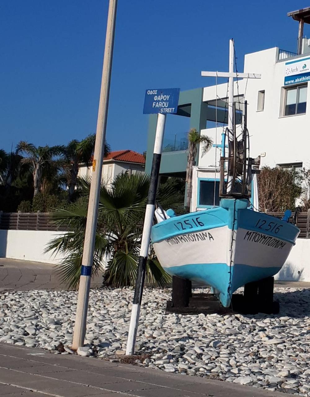 Cozy Beach House Περβόλια Εξωτερικό φωτογραφία
